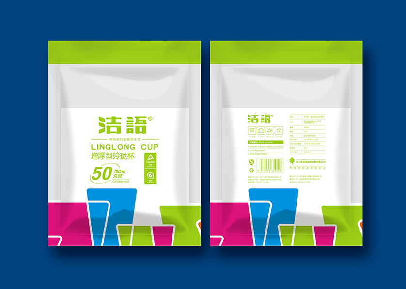 偏关县VI设计公司