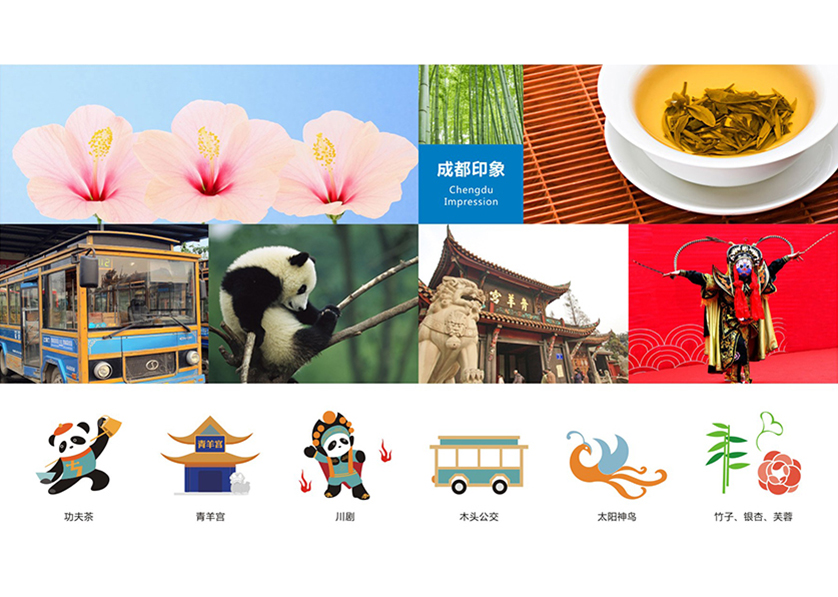 偏关县VI设计公司